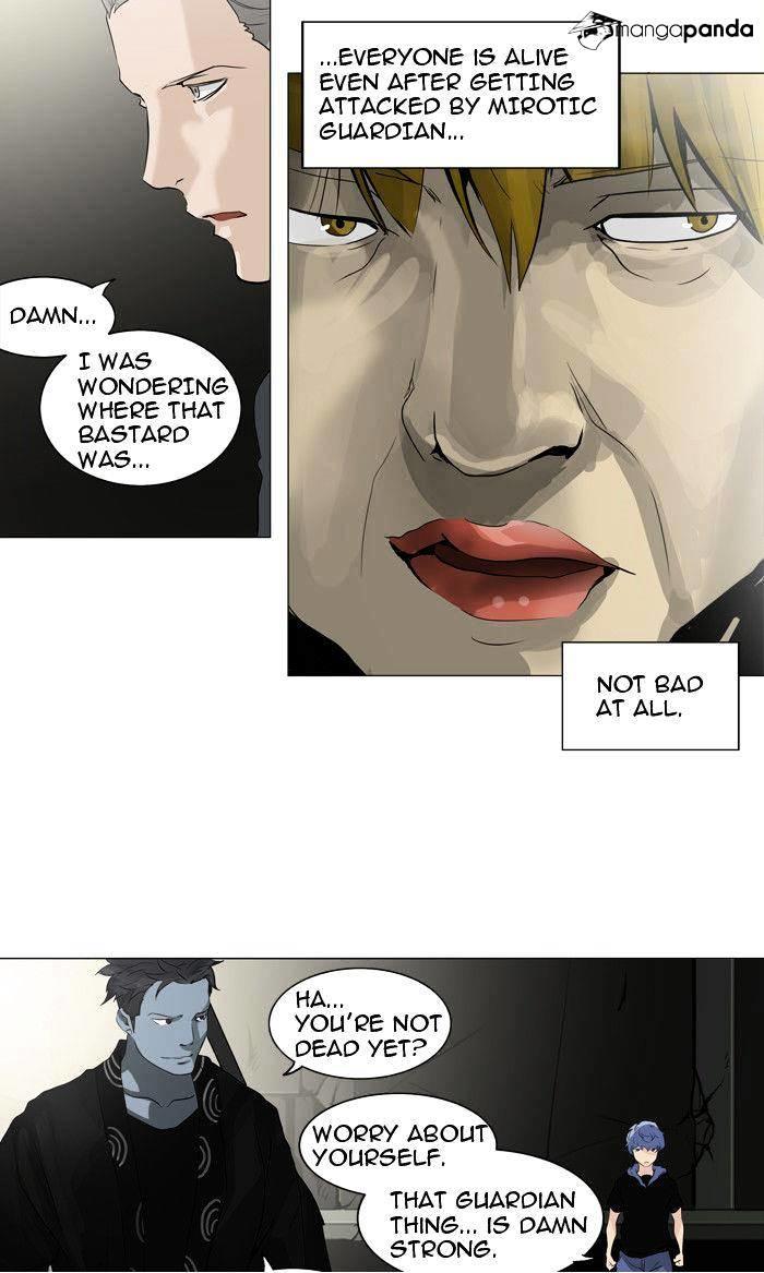 Tower Of God, Chapter 215 image 13